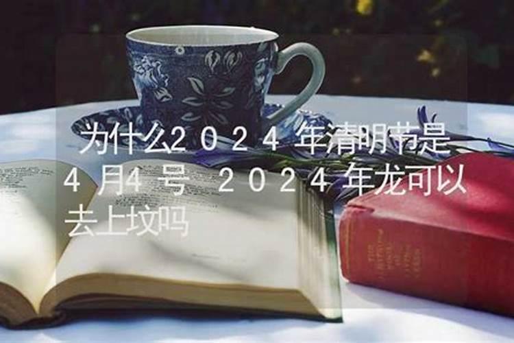 1958年出生人今年运势