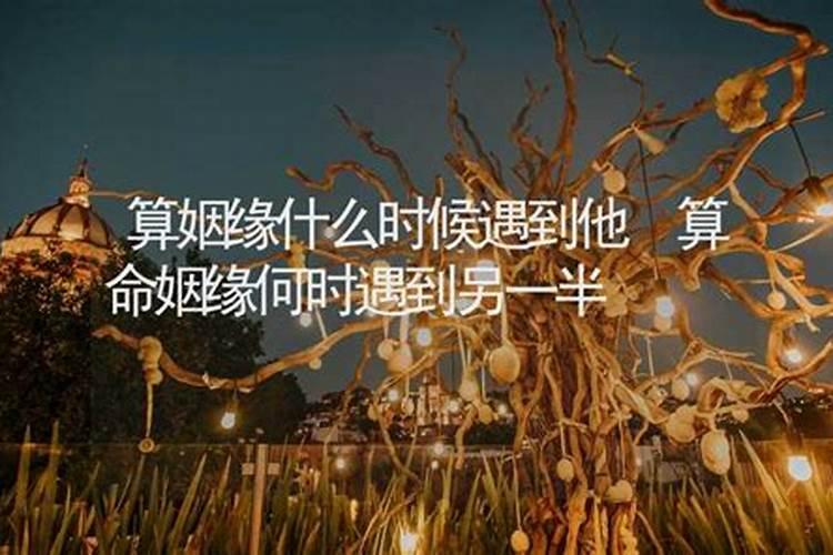 做梦梦到老公和别人生了个儿子什么意思