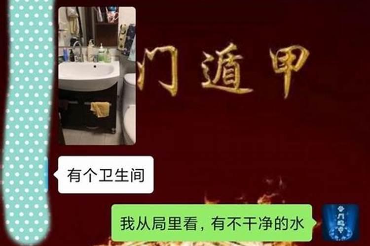 梦见弟弟给自己借钱是什么意思