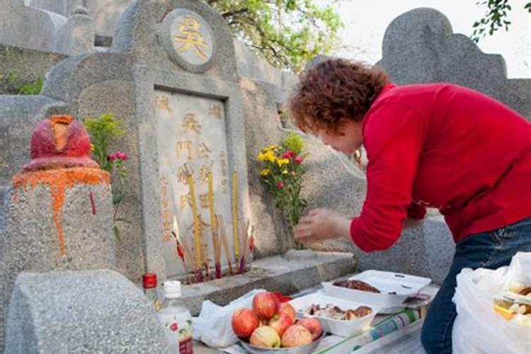 清明节祭祖吗