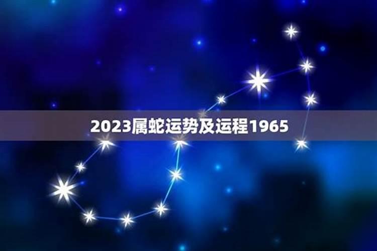 生肖猴男命在2020年的运势及运程怎么样