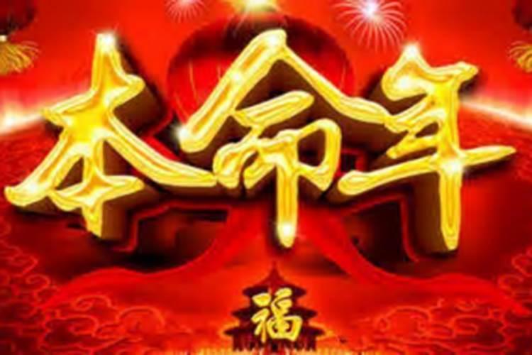 冬至祭祀时间要求多久完成一次