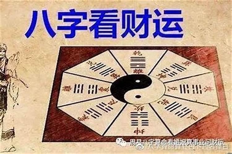 梦见垒墙建房子什么预兆