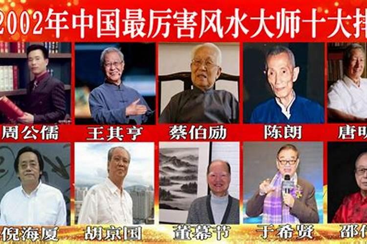 属猪的人2023年运势及运程每月运气