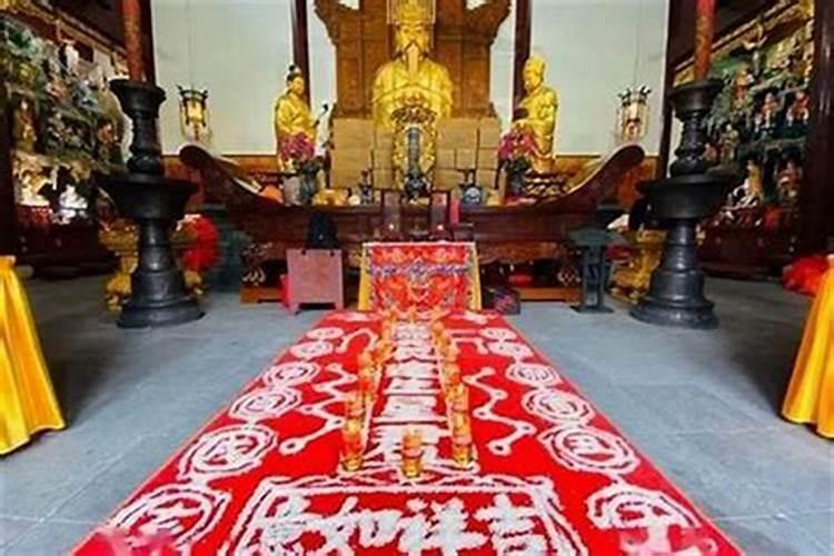 犯太岁可以拜山祭祖吗