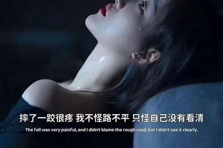 梦见自己爱的人死了是什么意思是什么