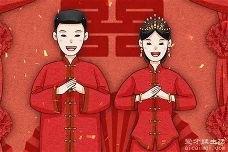 属兔人本命年结婚好吗