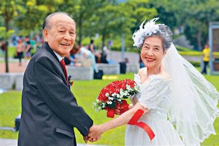 63年婚姻是什么婚姻