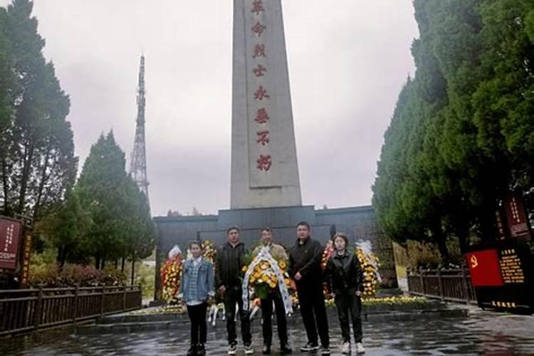 清明节缅怀先烈祭祀亲人