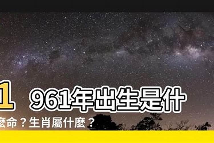 梦见死去的老人预示着什么意思呢