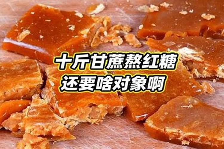 算卦说跟对象八字不合准吗