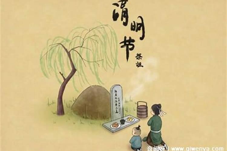 冬至出生是什么命格