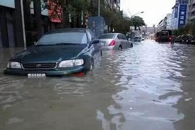 梦到下雨房子漏水什么意思周公解梦