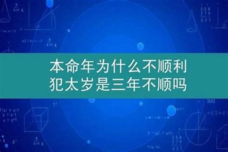 梦到了前男友什么预兆呢周公解梦