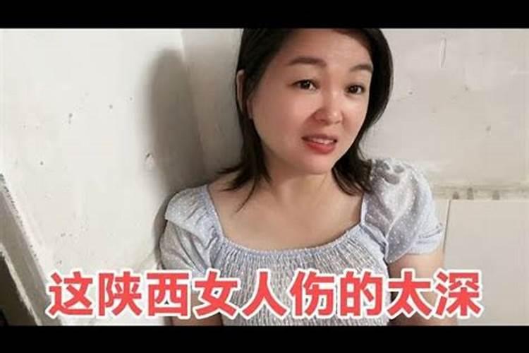 梦到前妻找我复婚我没同意