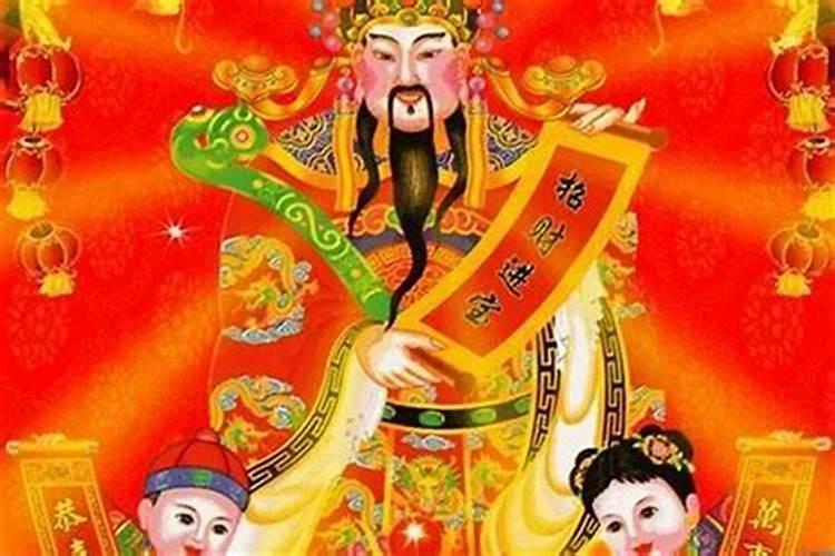 正月初一去寺庙祭拜财神