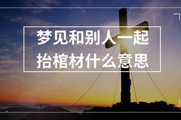 12月份摩羯