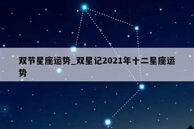 立夏是2023的几月几日