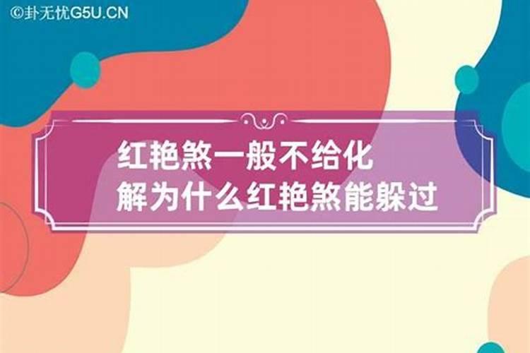 梦到已过世的奶奶不高兴了怎么回事儿