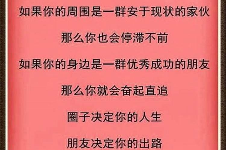 阳历正月初一是农历多少