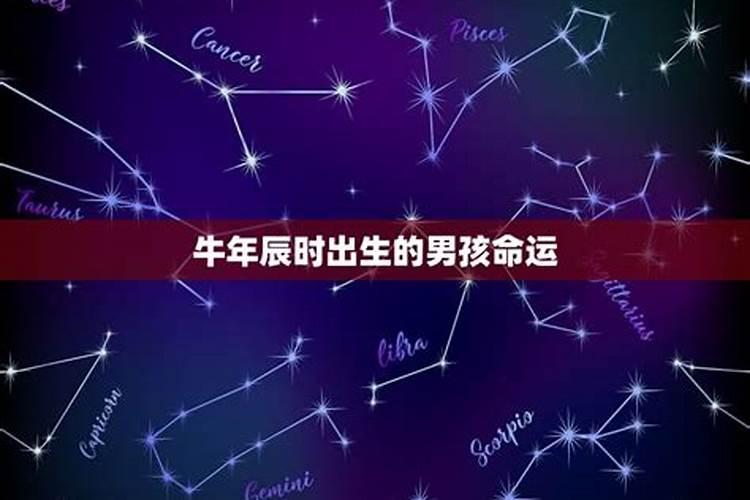 梦见老公背叛自己哭了什么意思