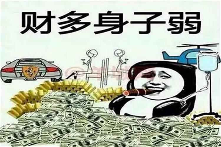 梦到蛇是什么寓意怀孕周公解梦