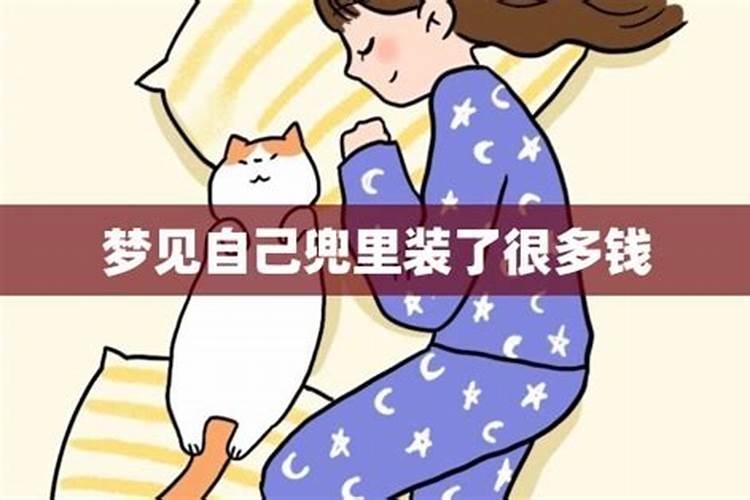 属猴2023年全年运势运程男性婚姻怎么样