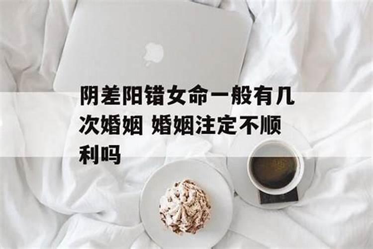 冬至吃饺子应注意什么