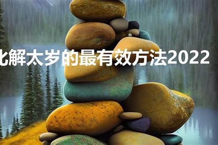 2024动土吉日查询