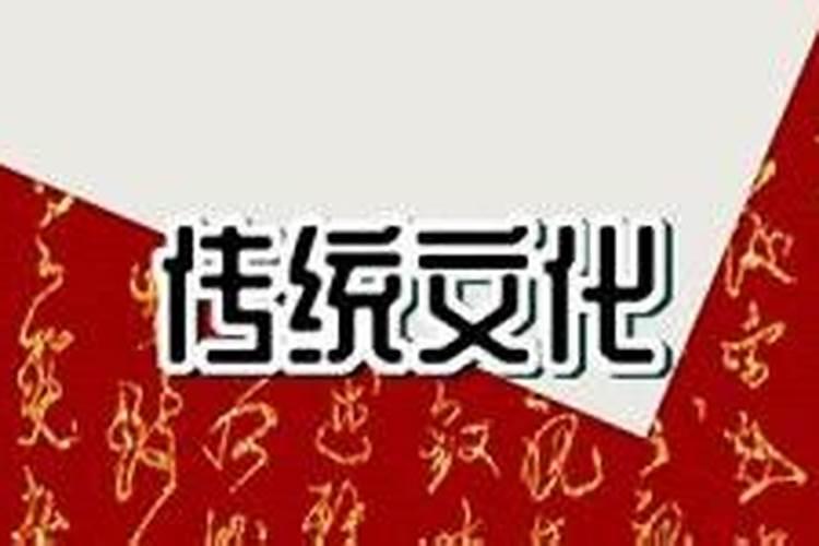 正月初二上坟好不好