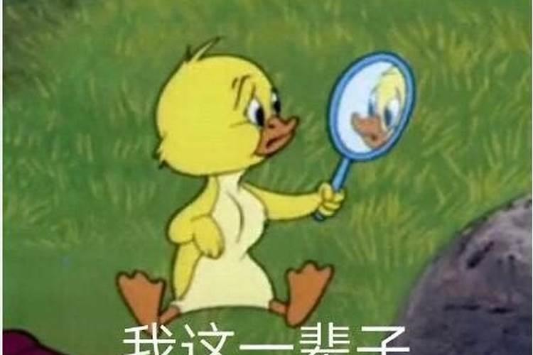 正月初五是几九了