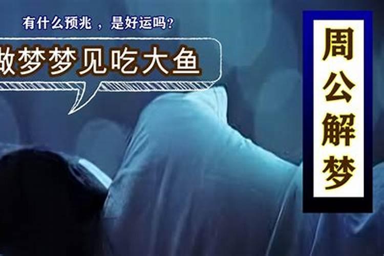 梦见室友结婚是什么意思