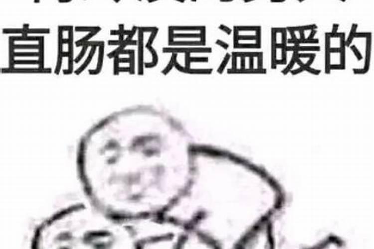 梦见很久不见的老人