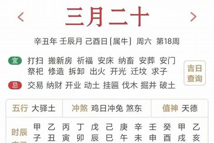 梦见亲人在河里捞鱼是什么意思啊周公解梦