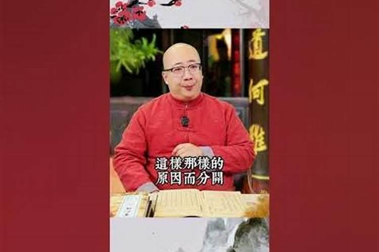 法事的原理是什么