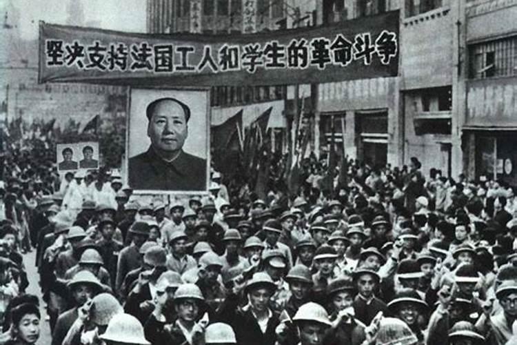 1968年5月出生属什么