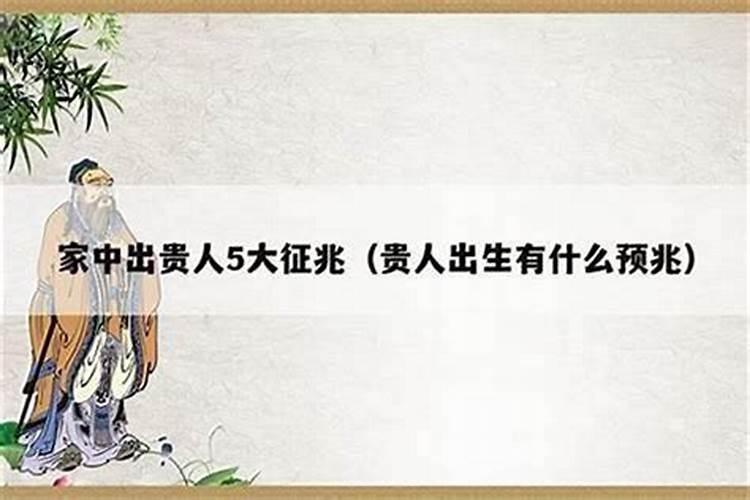 梦见和自己老公亲密拥抱