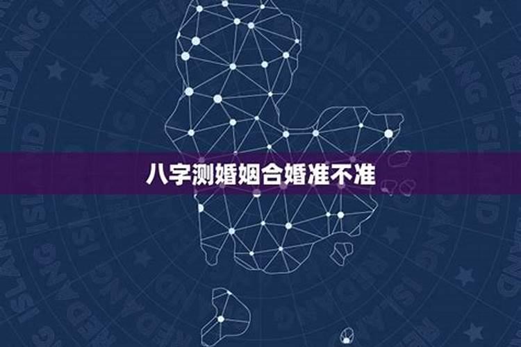 梦到学校是什么预兆呢周公解梦