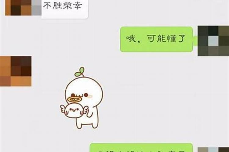 孕妇梦到被牛追是什么意思啊解梦