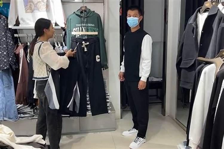 梦见老公穿情人买的新衣服是什么意思