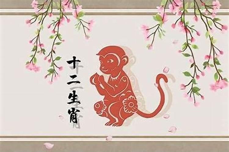 属猴的人今年运势好不好