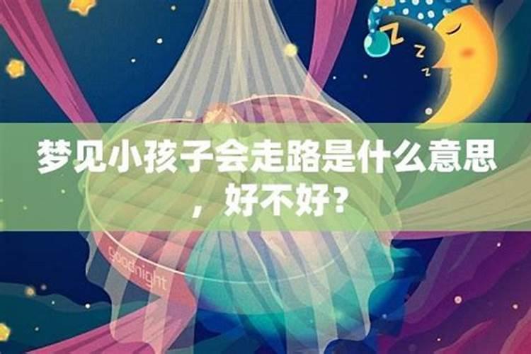 双鱼座女生的性格分析特点