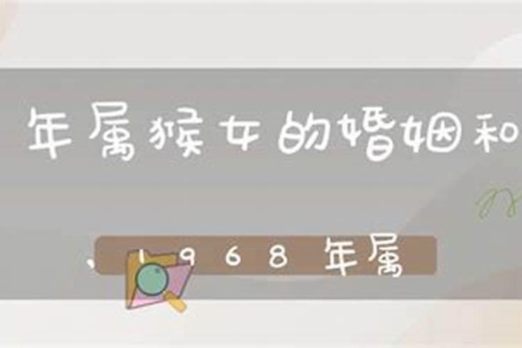 92年出生的人命运如何