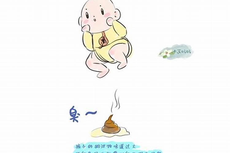 梦见给小婴儿擦便便臭醒了