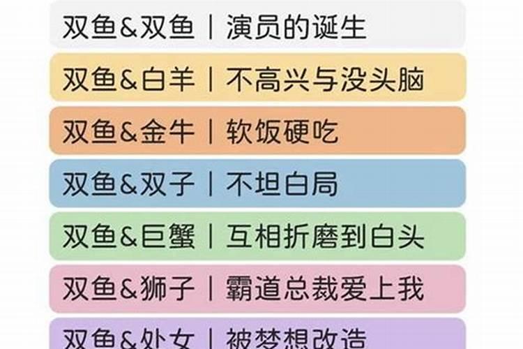 做梦梦到老公跟前任在一起了怎么回事