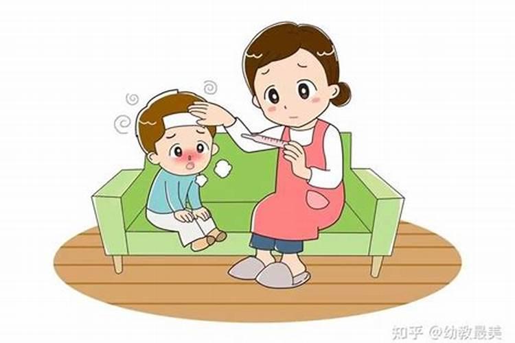 孩子总生病如何做法事