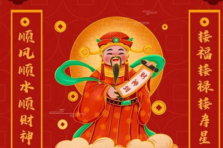 冬至为什么要烧纸钱祭祖