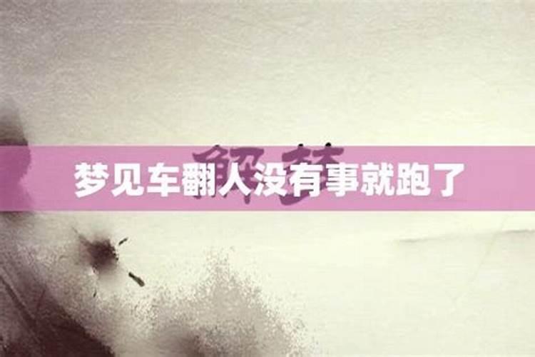 婚姻线能测算出结婚