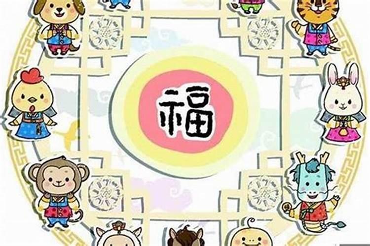 属猴今年农历8月运势