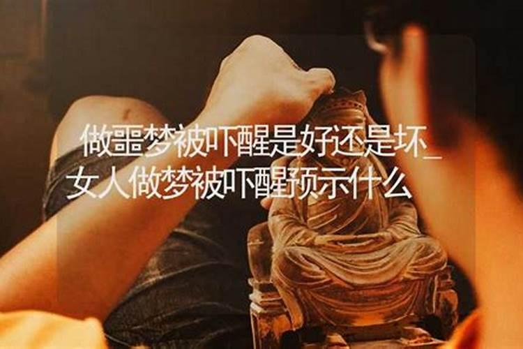 可以拿别人的八字算命吗